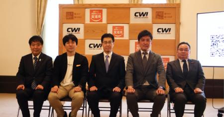 事業共創カンパニーのRelic、伊予銀行、南海放送とジ