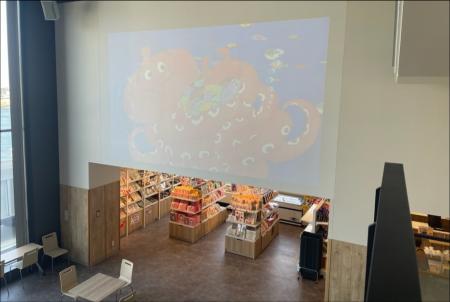 愛知県南知多町の海ノ民話アニメーション「たこあみだ