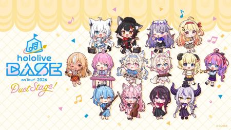 3月6日(金)より開幕!「hololive SUPER EXPO 2026 S 3月6日(金)より開幕!「hololive SUPER EXPO 2026 S