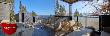 楽天ステイ、大分県由布市に「Rakuten STAY VILLA 由 楽天ステイ、大分県由布市に「Rakuten STAY VILLA 由