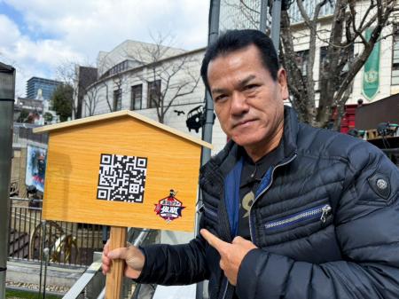 赤坂で新感覚の街回遊型エンターテインメントが開催決