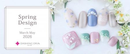 春のときめきと、新たな風を運ぶ♪【新作】春の定額ネ