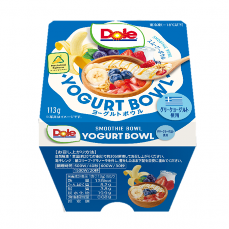 ヨーグルト&ピタヤ!昨年大人気だった「Dole スムー ヨーグルト&ピタヤ!昨年大人気だった「Dole スムー