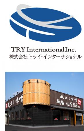 多様な運用戦略を提供するカド・インベストメント株式 多様な運用戦略を提供するカド・インベストメント株式