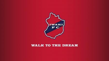 【いわきFC】中野陽斗選手および荒木仁翔選手、一時離