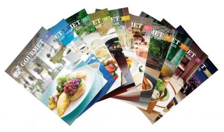 ごっつお便カタログをリニューアル！“弔事カタログ「