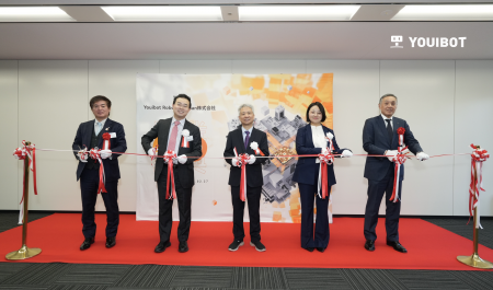 Youibot Robotics Japan株式会社東京オフィス開設1周