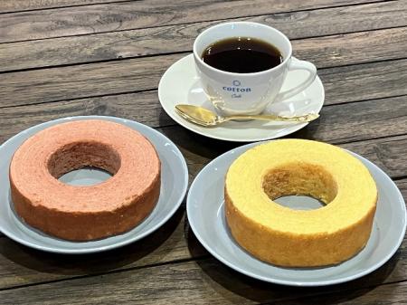 綿半から“しっとり”を味わう白と赤のバウムクーヘンが