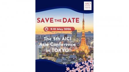 国際イメージコンサルタント協会AICI第5回アジアカン 国際イメージコンサルタント協会AICI第5回アジアカン