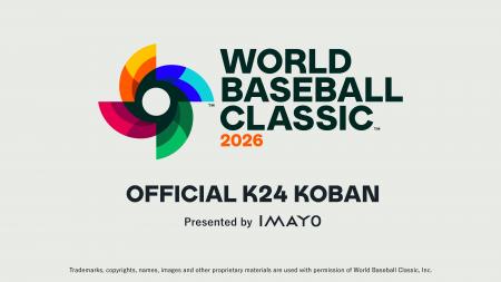 2026 World Baseball Classic 開催記念 WORLD BASEBA 2026 World Baseball Classic 開催記念 WORLD BASEBA