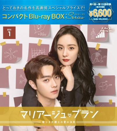 とっておきの名作をスペシャルプライスでお届けする「 とっておきの名作をスペシャルプライスでお届けする「