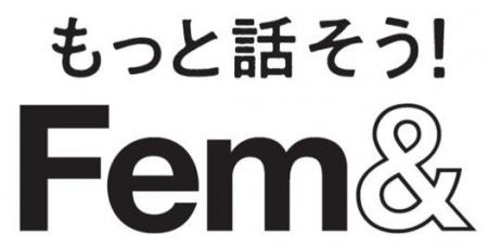 【宝島社「もっと話そう! Fem&プロジェクト」】サレ 【宝島社「もっと話そう! Fem&プロジェクト」】サレ