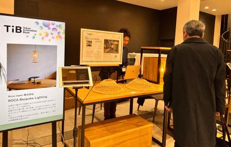 “触れる展示”と“読むコンテンツ”で接点を増やす--Roca “触れる展示”と“読むコンテンツ”で接点を増やす--Roca