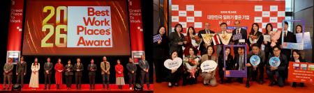 ヒルトン、日本における「働きがいのある会社」ランキ