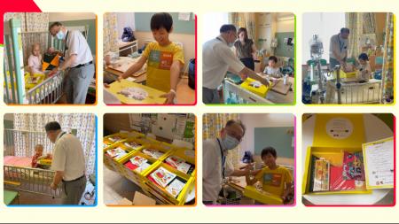 難病と闘う子どもが“本来のじぶん”を取り戻す、地域連 難病と闘う子どもが“本来のじぶん”を取り戻す、地域連