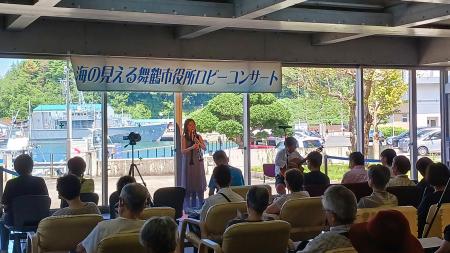 令和8年度の平日に開催する市役所ロビーコンサートの 令和8年度の平日に開催する市役所ロビーコンサートの