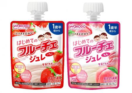 『はじめてのフルーチェジュレ』3月9日発売 『はじめてのフルーチェジュレ』3月9日発売