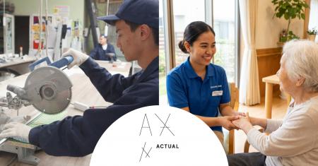 【AI×外国人材】インドネシア送出機関と提携し、外国