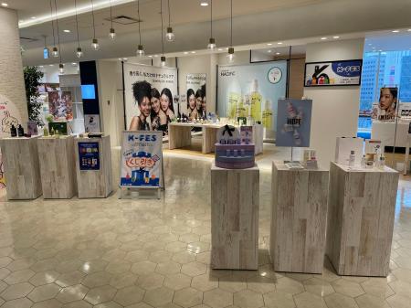 九州初開催の韓国キュレーションイベント「KFES ～1日