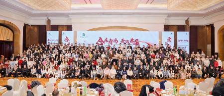 RAKUMART、2025年度 年末総会・表彰式を開催 創業7年 RAKUMART、2025年度 年末総会・表彰式を開催 創業7年