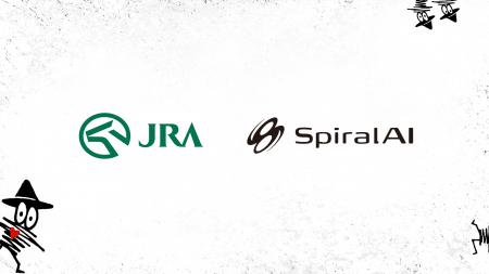 SpiralAI、日本競馬界のレジェンド・武豊騎手の