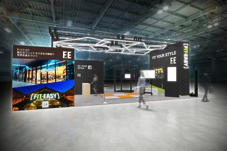 アミューズメントフィットネスクラブ フィットイージ アミューズメントフィットネスクラブ フィットイージ