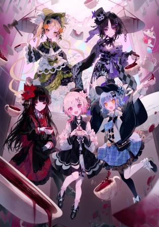 4月22日発売 ドラマCD『魔法少女ノ魔女裁判 ～the fir