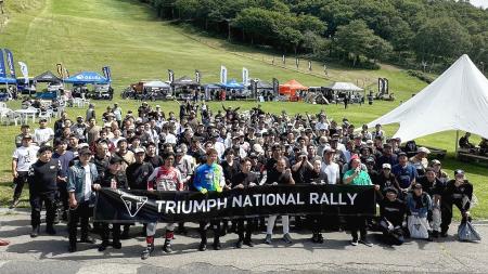 トライアンフから「TRIUMPH NATIONAL RALLY 2026」開