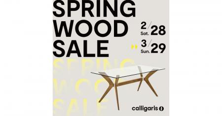2026 SPRING WOOD SALE 開催のお知らせ