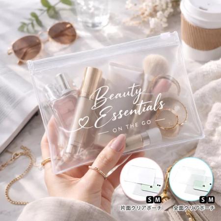 ME-Q、初心者向けクリアポーチ制作ガイド特設カテゴリ