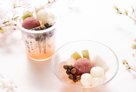 【桜の季節限定】春の訪れを告げる桜尽くしの「桜白玉 【桜の季節限定】春の訪れを告げる桜尽くしの「桜白玉