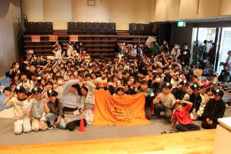 【岐阜の小学生が510名!】「やってみたい!」が見つ 【岐阜の小学生が510名!】「やってみたい!」が見つ