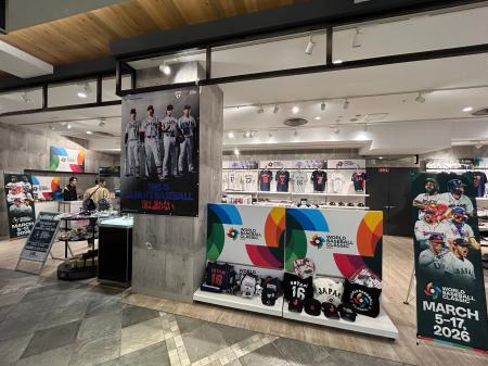 野球ファンの聖地として知られる「ベースマン」が、ポ