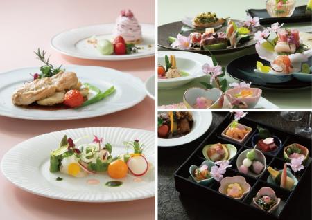 【水戸プラザホテル】春爛漫、五感で味わう“桜グルメ