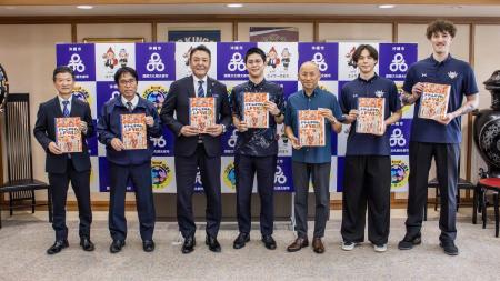 沖縄市内の小学校3年生全員へ「ドリームスタディドリ