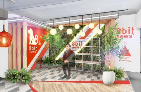 8bitNews、秋田県大館市に地域スタジオ「ハチスタ」を