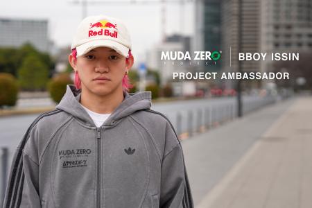 カイタックファミリー、サーキュラーエコノミー推進プ