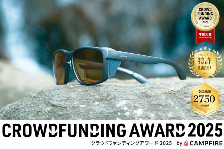 【発売開始5時間で完売】釣り界隈で「TALEXから乗り換