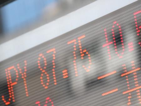 「難しすぎる」世界経済の正体。新聞購読率50.1%ま...