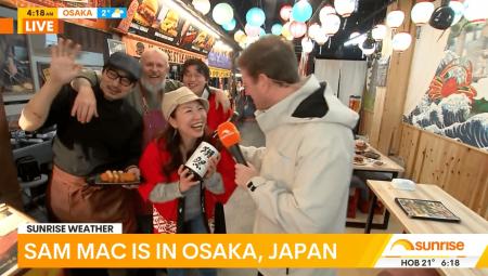 大阪・道頓堀のフードホール「道頓堀 屋台村 祭utf-8