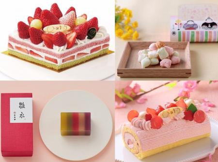 【そごう横浜店】“甘み×香り×春色”で楽しむひなまつり