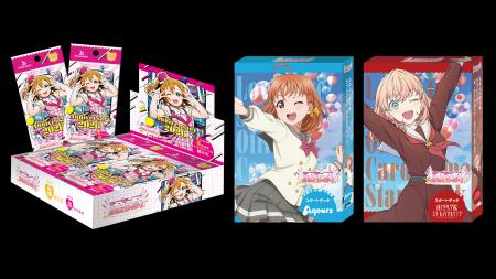 「ブースターパック Anniversary 2026」「スタートデ