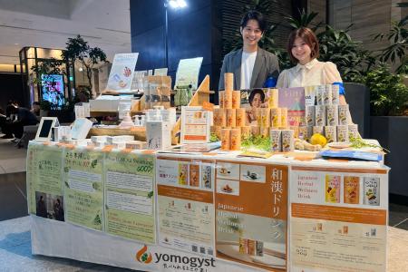 働く女性に向けた“美の新習慣”ウェルネス提案 -東麻布