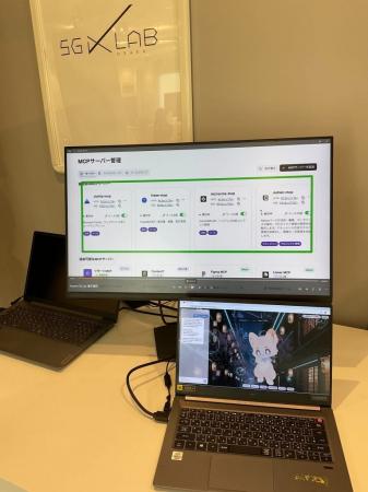 AIが社員と同じように働く--その体験が大阪市・ソフト