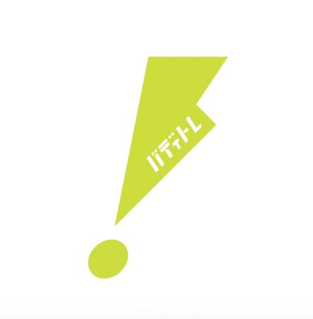 【祝・令和の虎ALL達成！】30代・40代女性のくびれと