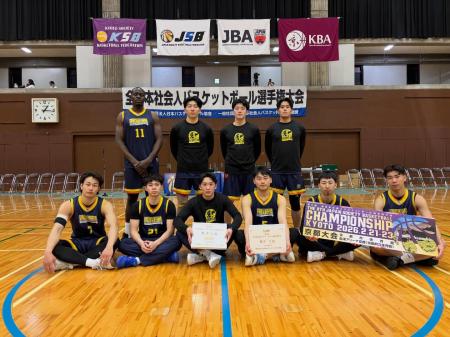 LEOVISTA KASHIWA 全国3位入賞のお知らせ