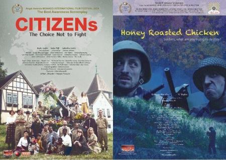 京都出身・日本人監督がインターナショナルフィルムで