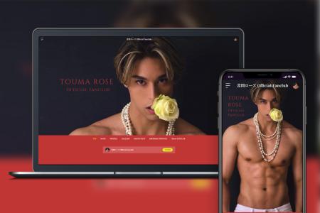 「Bitfan」にて、歌手・華道家として活躍する、當間ロ