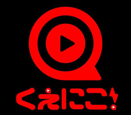 QUEST株式会社がVTuber事務所「くえにこ！」を発表。