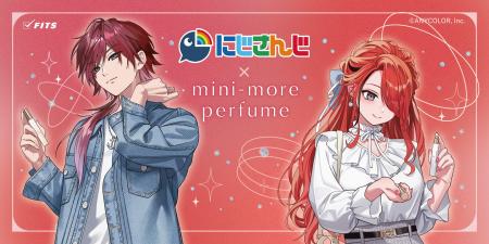 にじさんじ「ローレン・イロアス」「レイン・パターソ にじさんじ「ローレン・イロアス」「レイン・パターソ